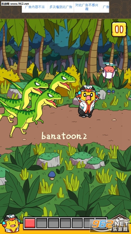 banatoon2����