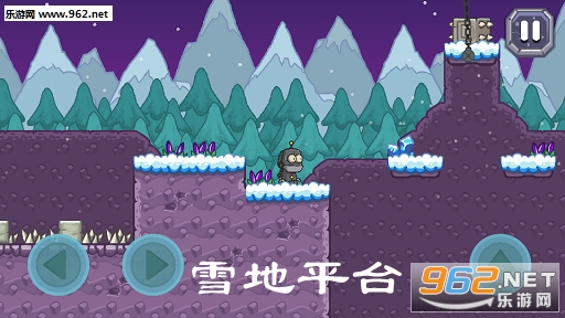 ѩ��ƽ̨��Ϸ(Snow Land Platformer)