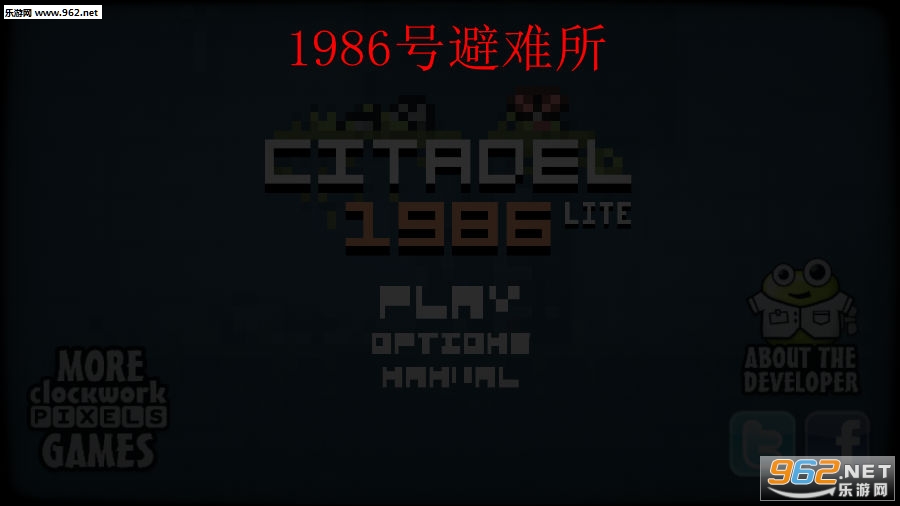 1986�ű�������׿��