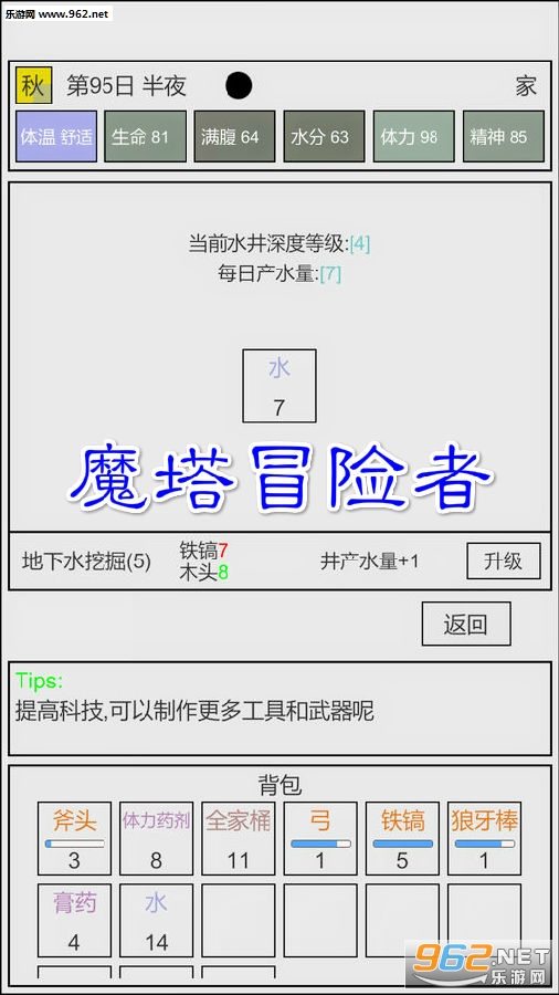 ħ��ð�����ֻ���