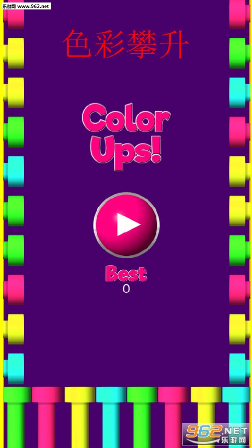 ɫ���������°�