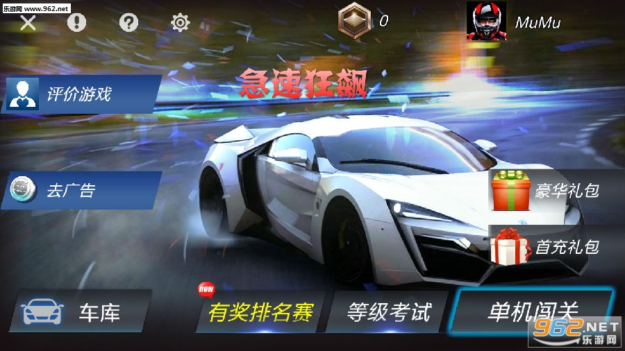 ���ٿ���������°�