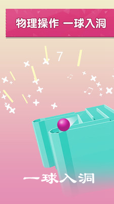 ����һ���붴��Ϸ���°�
