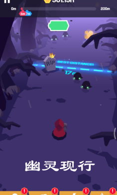 Ghost Pop�������а�׿��