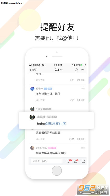 ��������app