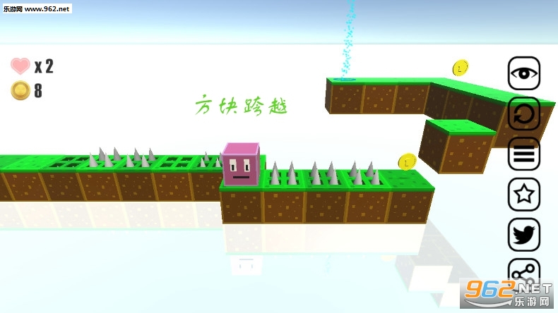 方块跨越手游 方块跨越手游