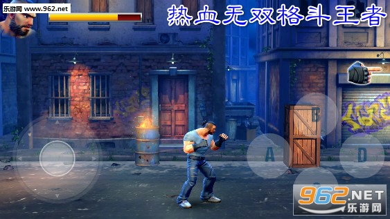 热血无双格斗王者安卓版 热血无双格斗王者安卓版