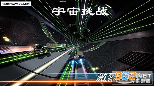 宇宙挑战最新版 宇宙挑战最新版