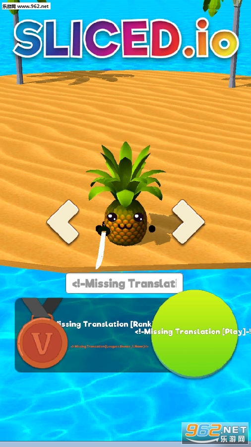 sliced.io���°�