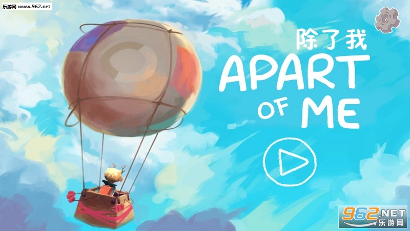 ������Apart Of Me��׿��