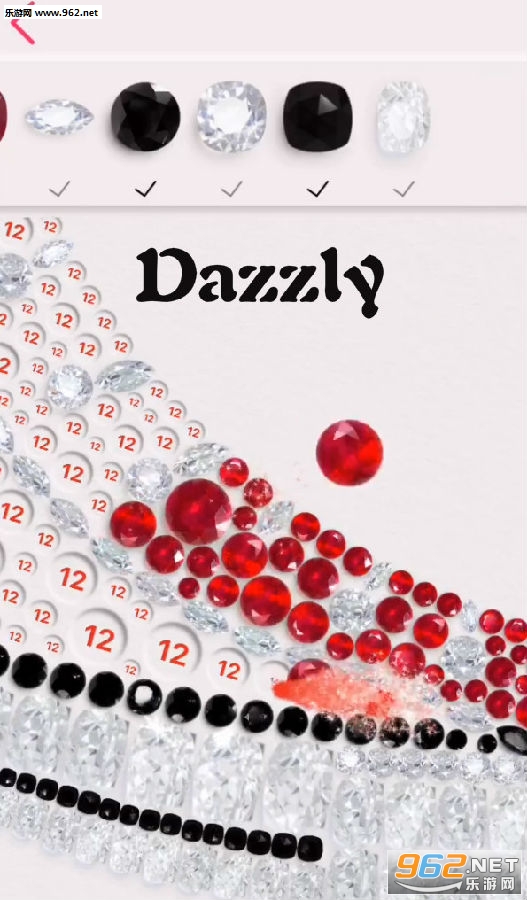 Dazzly官方版 Dazzly官方版