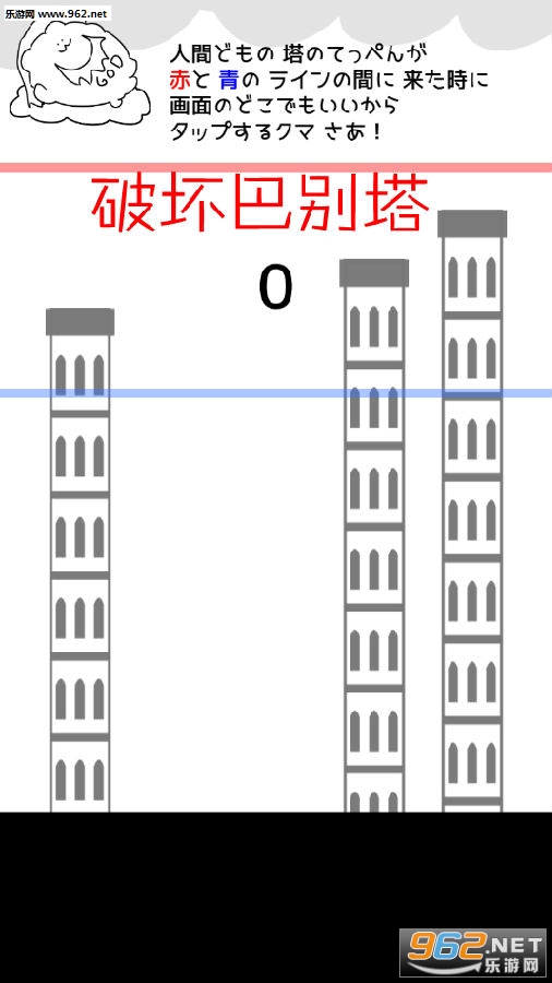 �ƻ��ͱ�����׿��