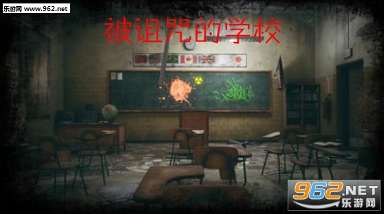 �ռ��������������ѧУ��׿��
