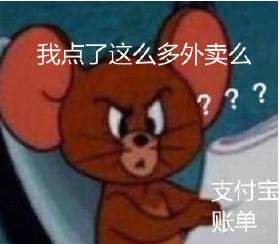 ��զ������ô��Ǯ֧�����˵������