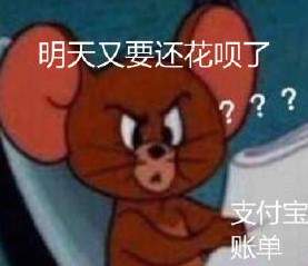 ��զ������ô��Ǯ֧�����˵������