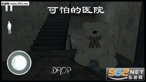 ���µ�ҽԺ��Ϸ(Scary Hospital)