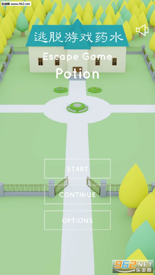 ������Ϸҩˮ��׿��(Potion)