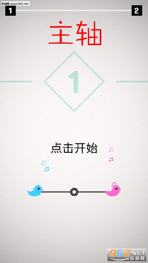 ����Spindle�ٷ���