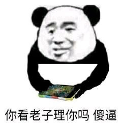 ��ʮ�������˵�ƣ�������ͼƬ