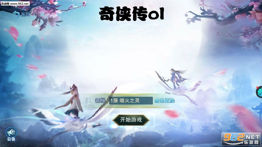 ������olBT��