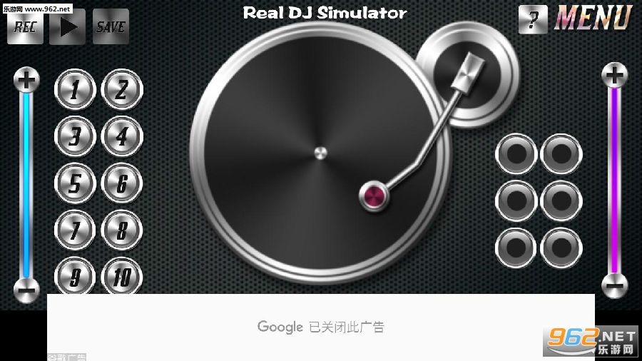 Real DJ Simulator安卓版 Real DJ Simulator安卓版