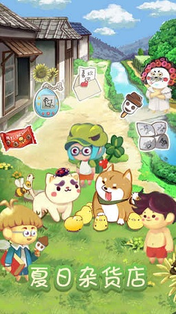 �����ӻ��갲׿����Ϸ