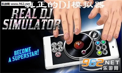 ����������DJģ������׿��