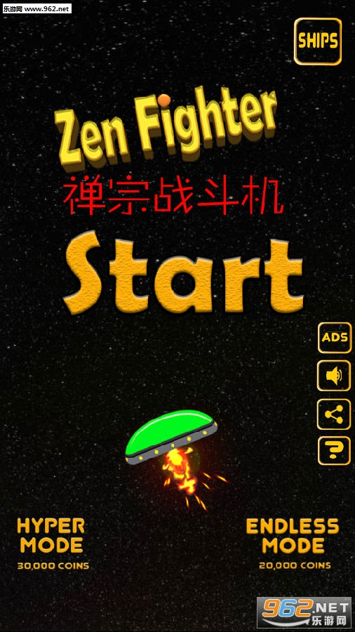����ս�����ٷ���