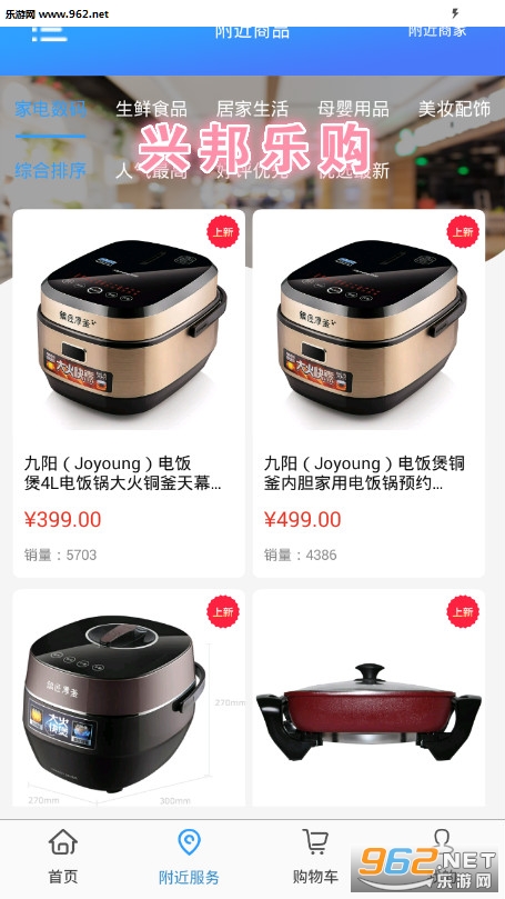�˰��ֹ���׿��