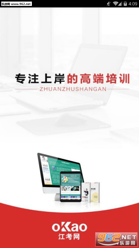 ������app