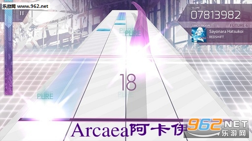 Arcaea阿卡伊官方最新版 Arcaea阿卡伊官方最新版
