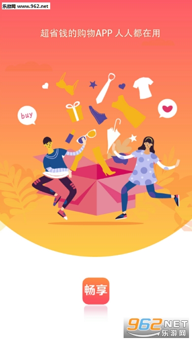 ����app