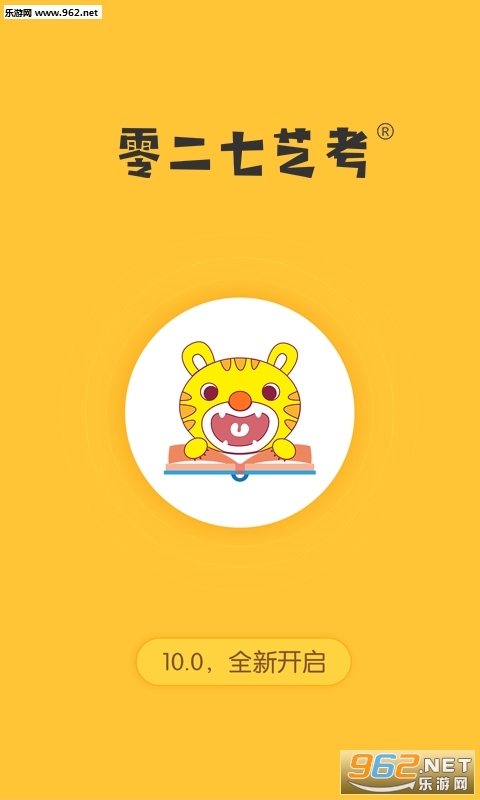 ������տ���׿��
