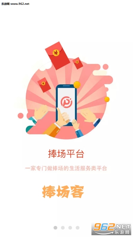������app