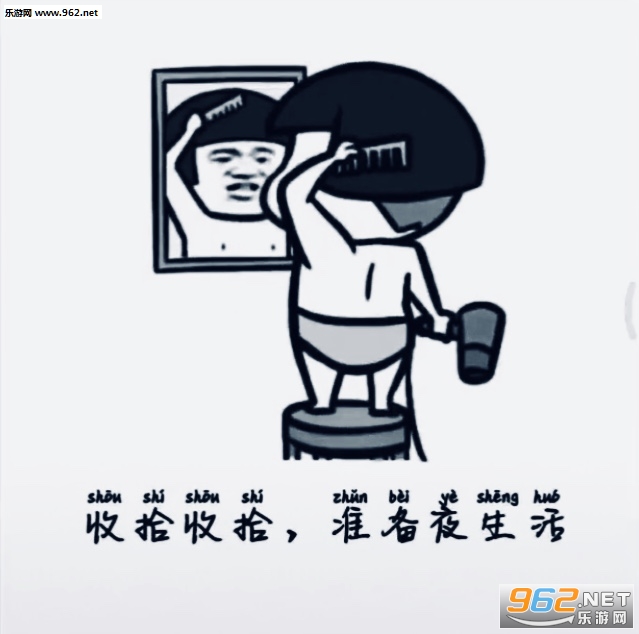 ��ʰ��ʰ׼��ҹ����ϵ�б����