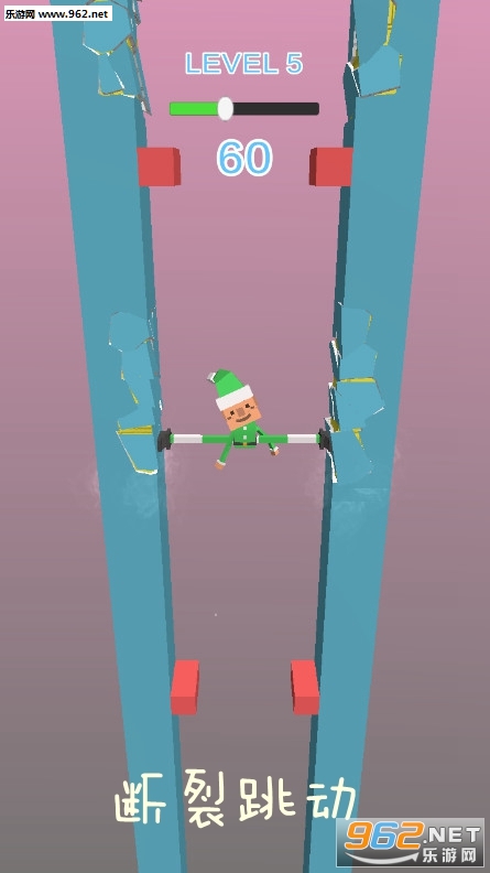 断裂跳动Fracture Jump游戏 断裂跳动Fracture Jump游戏