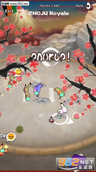 CHOJU Royale��׿��
