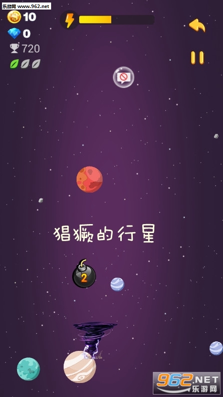 猖獗的行星游戏安卓版 猖獗的行星游戏安卓版