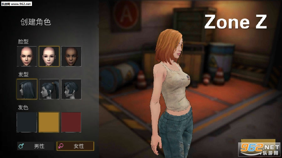 Zone Z��׿��