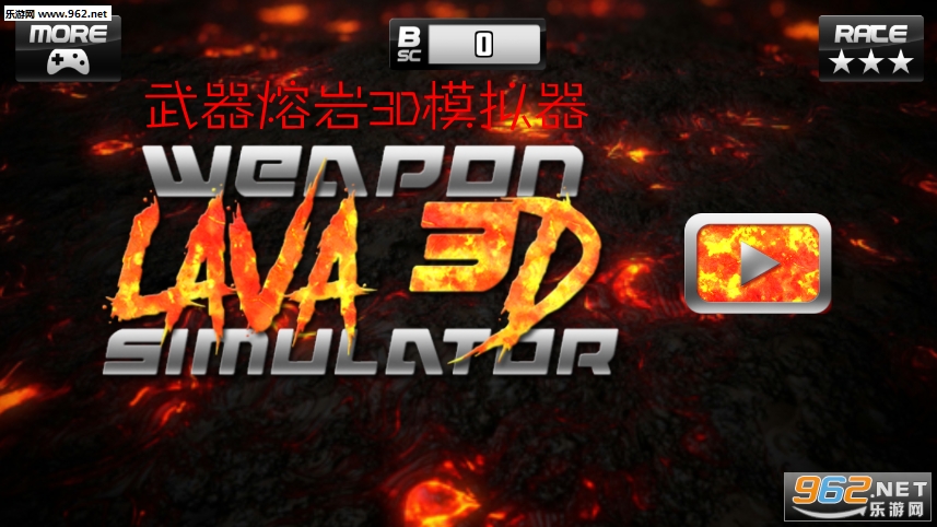 ��������3Dģ������׿��