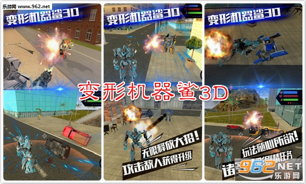 ���λ�����3D�ٷ���