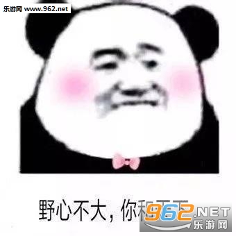 ӵ���������������۷��˱����
