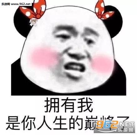 ӵ���������������۷��˱����