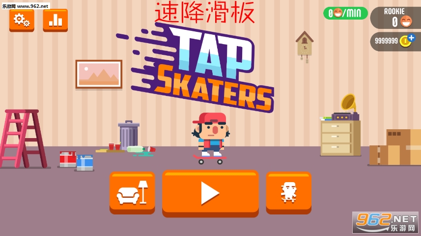 速降滑板最新版 速降滑板最新版