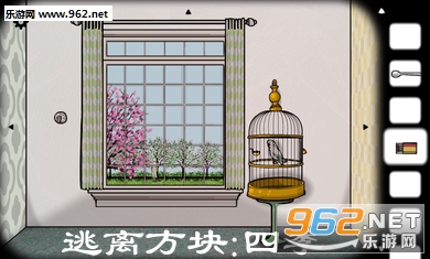 ���뷽��:�ļ���׿��(Cube Escape Seasons)