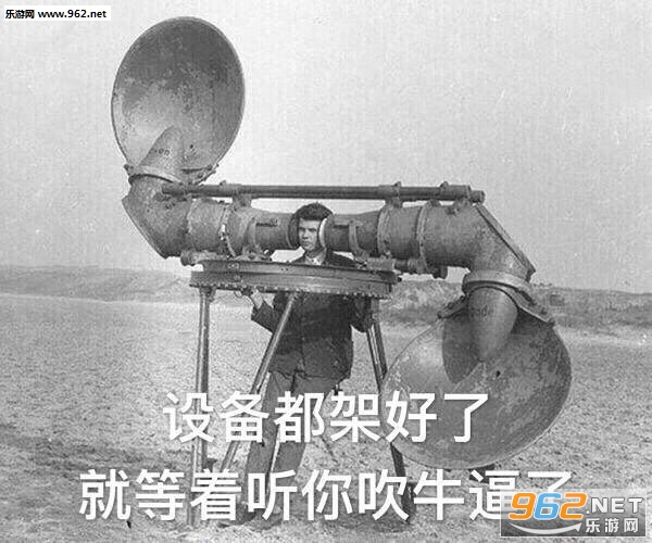 �豸���ܺ��˾͵����㴵ţ���˱����