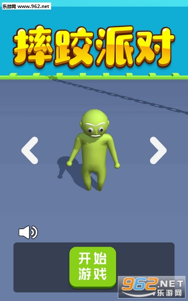 ˤ���ɶ԰�׿��