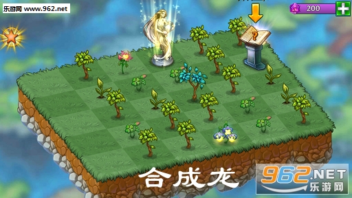 合成龙Merge Dragonsz中文版 合成龙Merge Dragonsz中文版