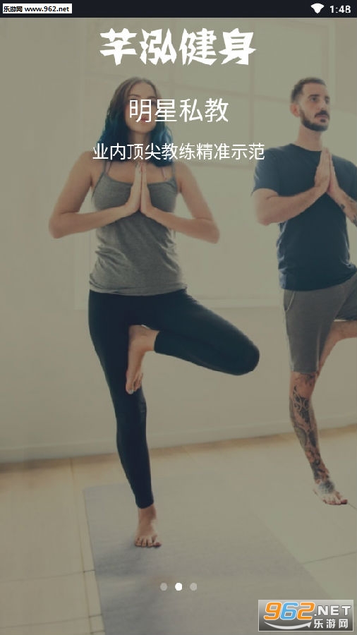 ܷ��������׿��
