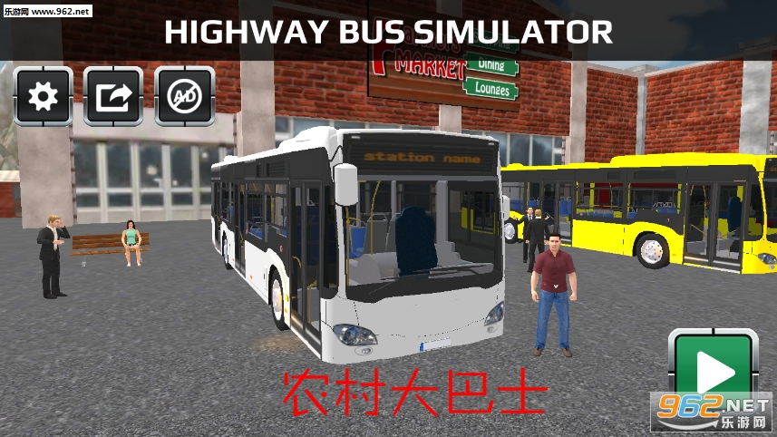 ũ����ʿ��׿��